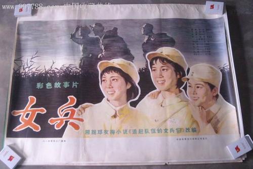 办假毕业证证上网可查